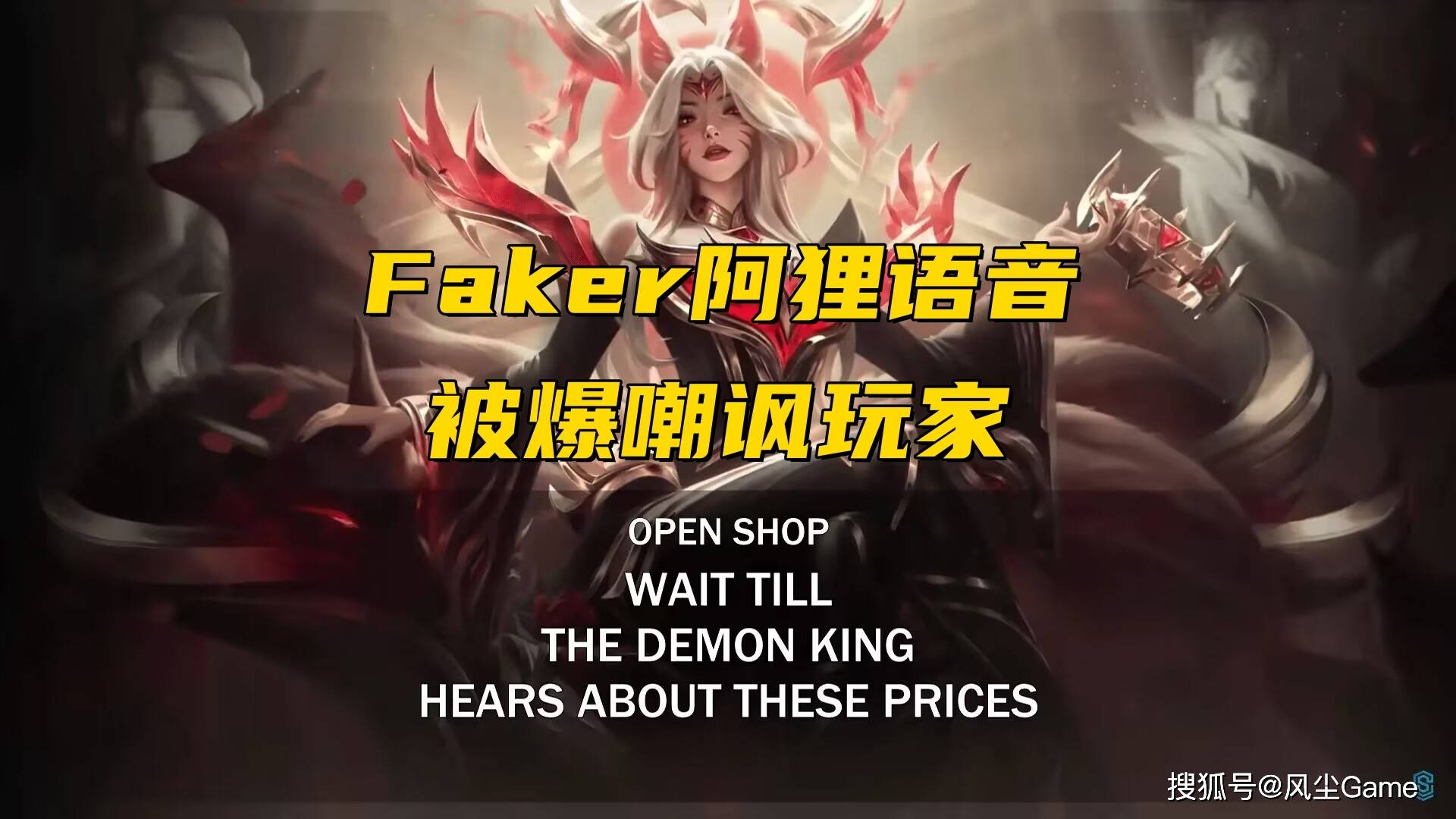 kaiyun账号登录离谱！Faker在澳大利亚队比赛中回归赛场科维托娃在勇士比赛中状态火爆，Rookie关键节点爆冷的简单介绍